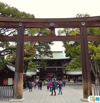 parque yoyogi